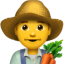 👨‍🌾